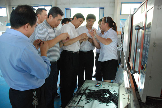 bevictor伟德官网 - 韦德官方网站