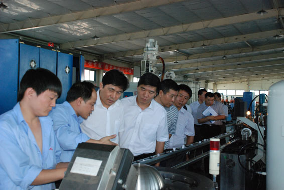 bevictor伟德官网 - 韦德官方网站