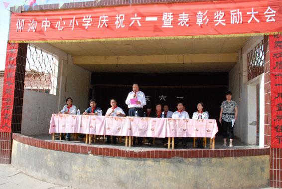 bevictor伟德官网 - 韦德官方网站