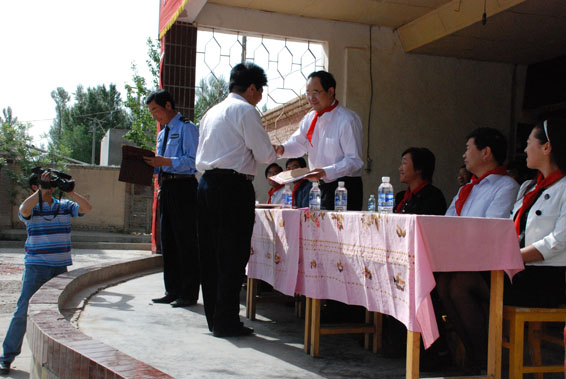 bevictor伟德官网 - 韦德官方网站