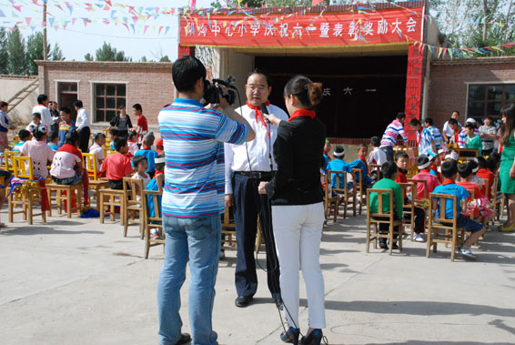 bevictor伟德官网 - 韦德官方网站