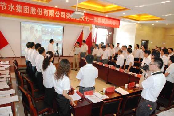 bevictor伟德官网 - 韦德官方网站