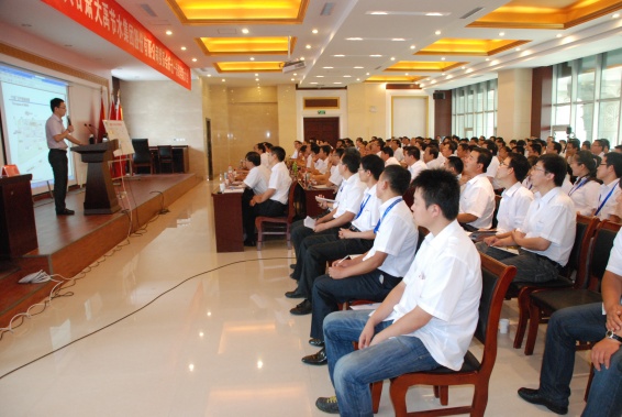 bevictor伟德官网 - 韦德官方网站