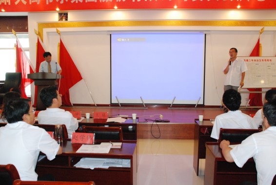 bevictor伟德官网 - 韦德官方网站