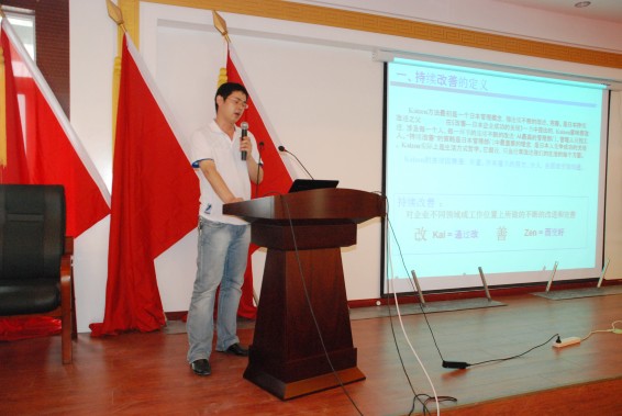 bevictor伟德官网 - 韦德官方网站