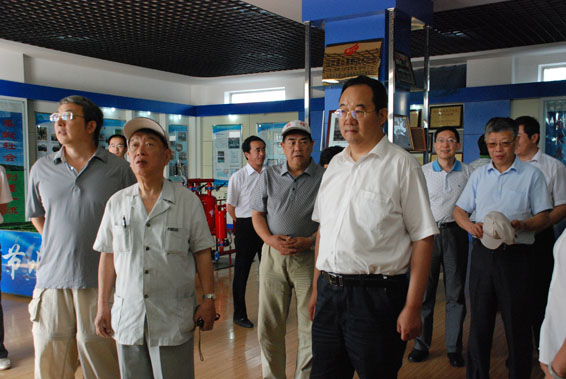 bevictor伟德官网 - 韦德官方网站