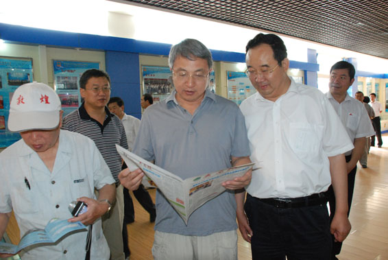 bevictor伟德官网 - 韦德官方网站