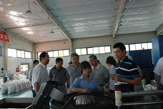 bevictor伟德官网 - 韦德官方网站