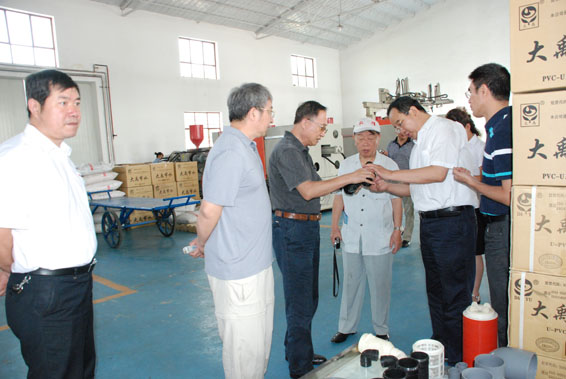 bevictor伟德官网 - 韦德官方网站