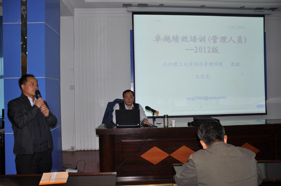 bevictor伟德官网 - 韦德官方网站