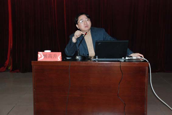 bevictor伟德官网 - 韦德官方网站