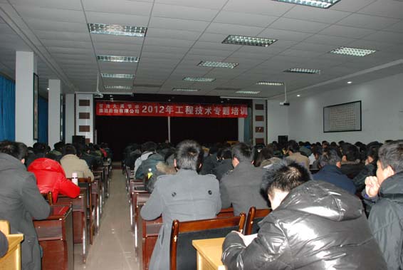 bevictor伟德官网 - 韦德官方网站