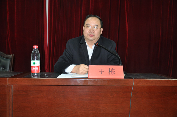 bevictor伟德官网 - 韦德官方网站