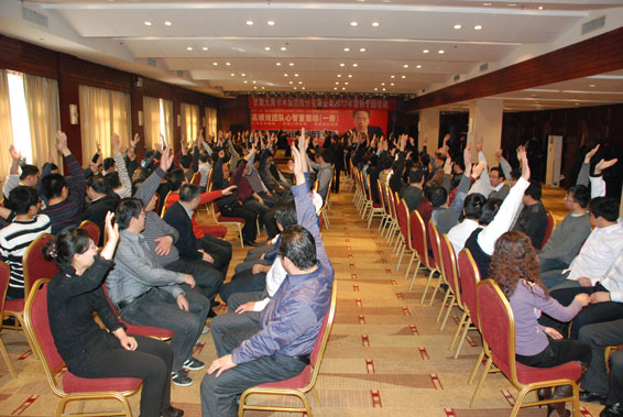 bevictor伟德官网 - 韦德官方网站