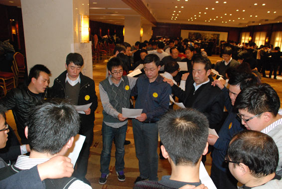 bevictor伟德官网 - 韦德官方网站