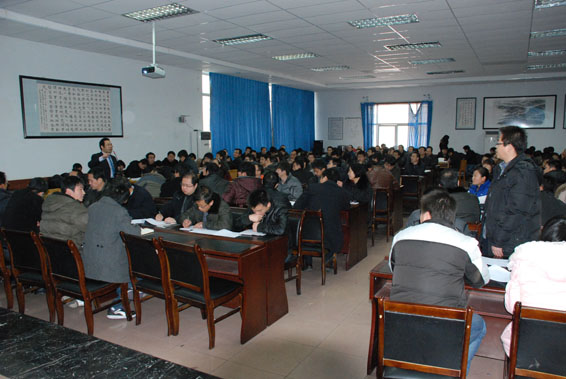 bevictor伟德官网 - 韦德官方网站