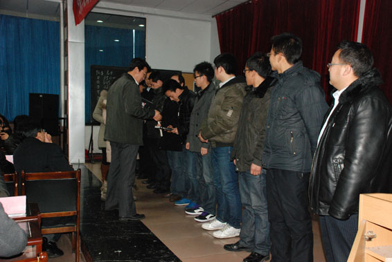 bevictor伟德官网 - 韦德官方网站