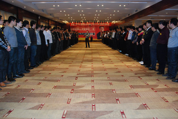 bevictor伟德官网 - 韦德官方网站