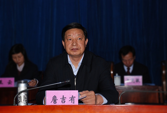 bevictor伟德官网 - 韦德官方网站