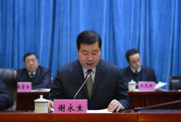 bevictor伟德官网 - 韦德官方网站