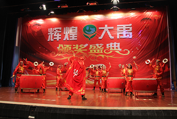 bevictor伟德官网 - 韦德官方网站