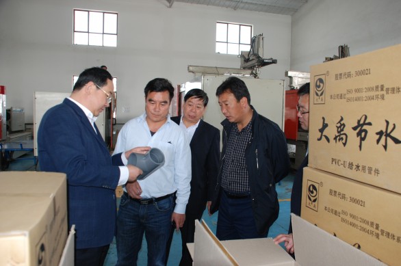 bevictor伟德官网 - 韦德官方网站