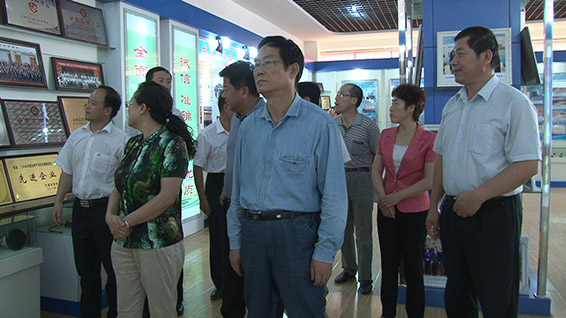 bevictor伟德官网 - 韦德官方网站