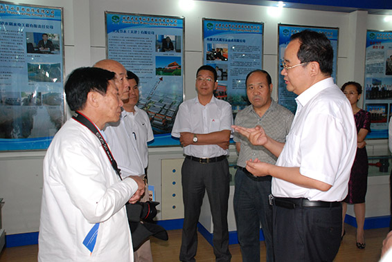 bevictor伟德官网 - 韦德官方网站