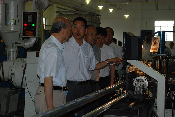 bevictor伟德官网 - 韦德官方网站