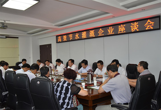 bevictor伟德官网 - 韦德官方网站