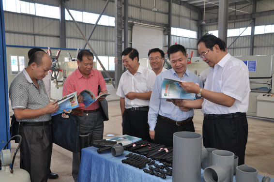 bevictor伟德官网 - 韦德官方网站