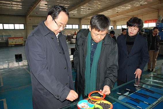 bevictor伟德官网 - 韦德官方网站