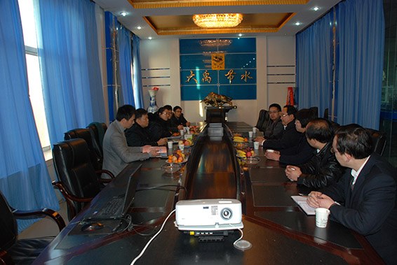 bevictor伟德官网 - 韦德官方网站