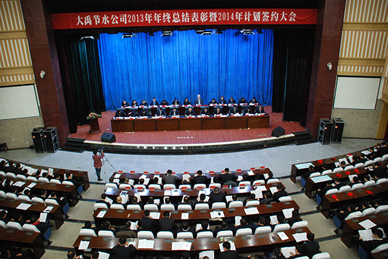 bevictor伟德官网 - 韦德官方网站