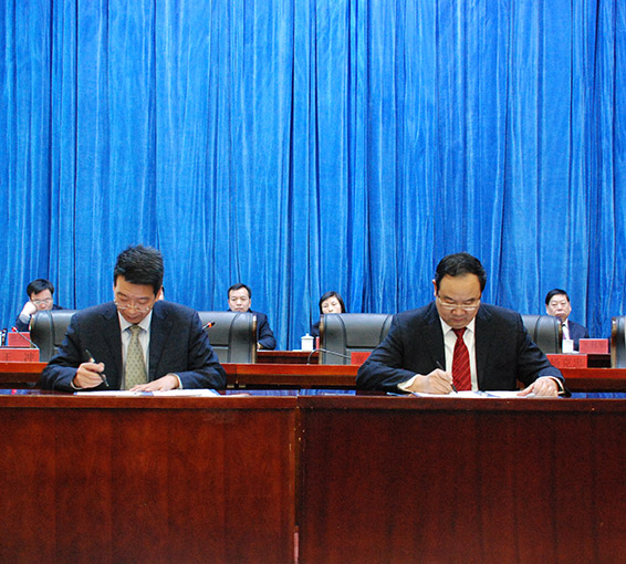 bevictor伟德官网 - 韦德官方网站