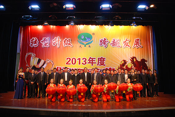 bevictor伟德官网 - 韦德官方网站