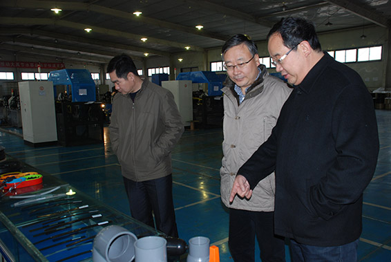 bevictor伟德官网 - 韦德官方网站