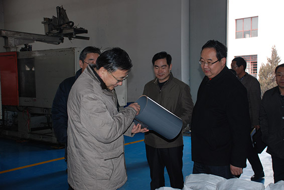 bevictor伟德官网 - 韦德官方网站