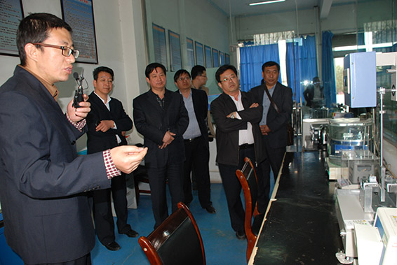 bevictor伟德官网 - 韦德官方网站