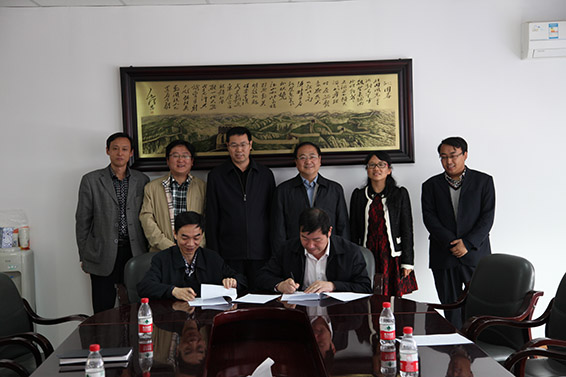 bevictor伟德官网 - 韦德官方网站