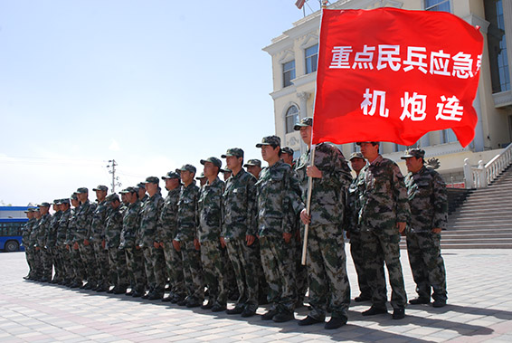 bevictor伟德官网 - 韦德官方网站