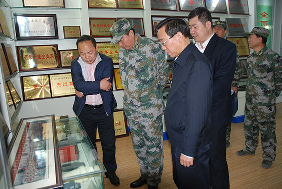 bevictor伟德官网 - 韦德官方网站