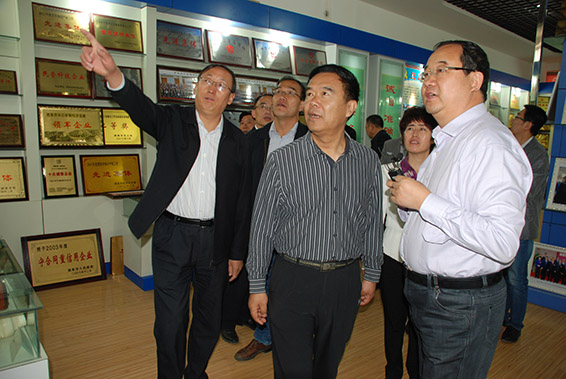 bevictor伟德官网 - 韦德官方网站