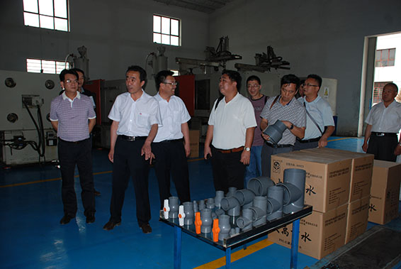 bevictor伟德官网 - 韦德官方网站