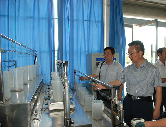 bevictor伟德官网 - 韦德官方网站