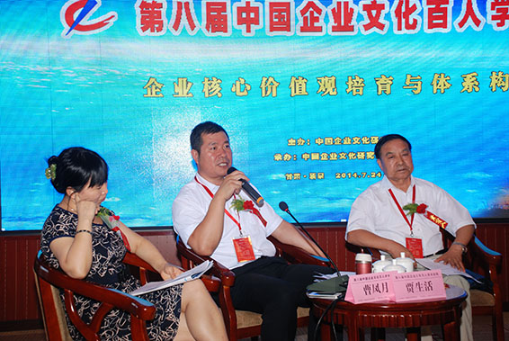 bevictor伟德官网 - 韦德官方网站