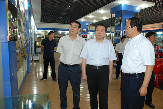 bevictor伟德官网 - 韦德官方网站