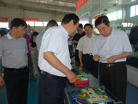 bevictor伟德官网 - 韦德官方网站