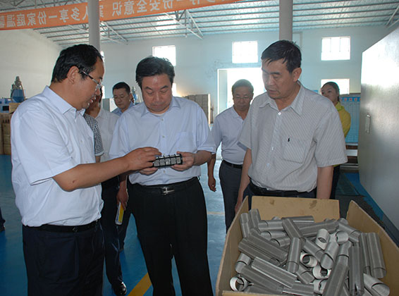 bevictor伟德官网 - 韦德官方网站