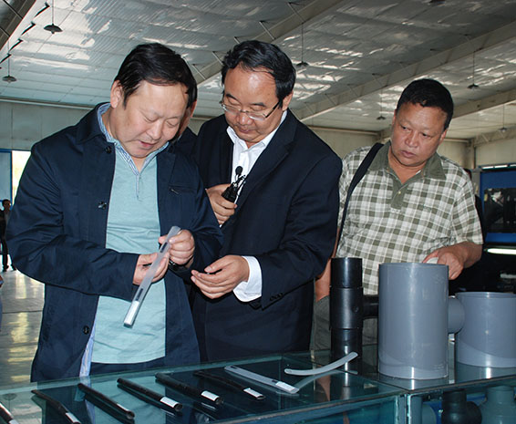 bevictor伟德官网 - 韦德官方网站